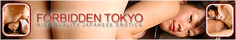 forbiddentokyo