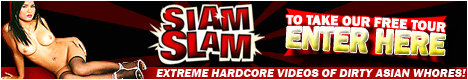 siamslam
